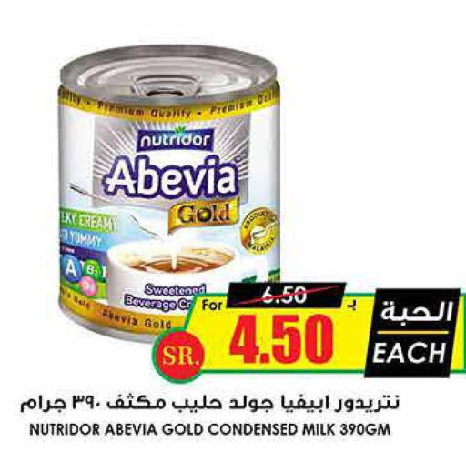 ABEVIA Condensed Milk  in Prime Supermarket in KSA, Saudi Arabia, Saudi - Yanbu