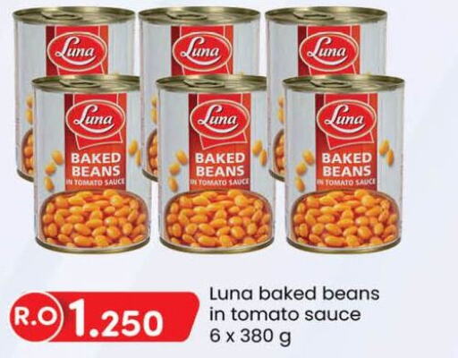 LUNA Baked Beans  in KM Trading  in Oman - Sohar