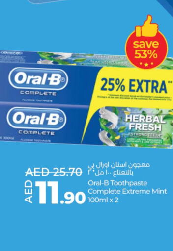 ORAL-B Toothpaste  in Lulu Hypermarket in UAE - Umm al Quwain