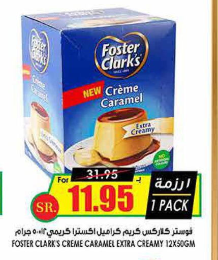 FOSTER CLARKS   in Prime Supermarket in KSA, Saudi Arabia, Saudi - Rafha