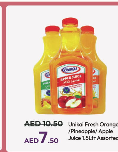 UNIKAI   in Al Aswaq Hypermarket in UAE - Ras al Khaimah