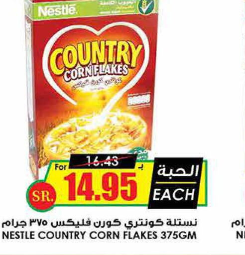 NESTLE Corn Flakes  in Prime Supermarket in KSA, Saudi Arabia, Saudi - Jubail