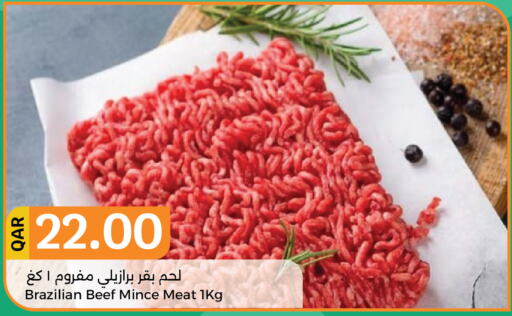  Beef  in City Hypermarket in Qatar - Doha