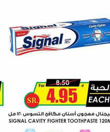 SIGNAL Toothpaste  in Prime Supermarket in KSA, Saudi Arabia, Saudi - Khafji