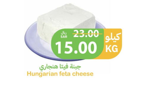  Feta  in Qateba Markets in KSA, Saudi Arabia, Saudi - Buraidah