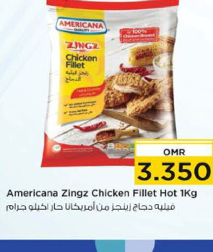 AMERICANA Chicken Fillet  in Nesto Hyper Market   in Oman - Sohar