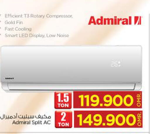 ADMIRAL AC  in Nesto Hyper Market   in Oman - Salalah