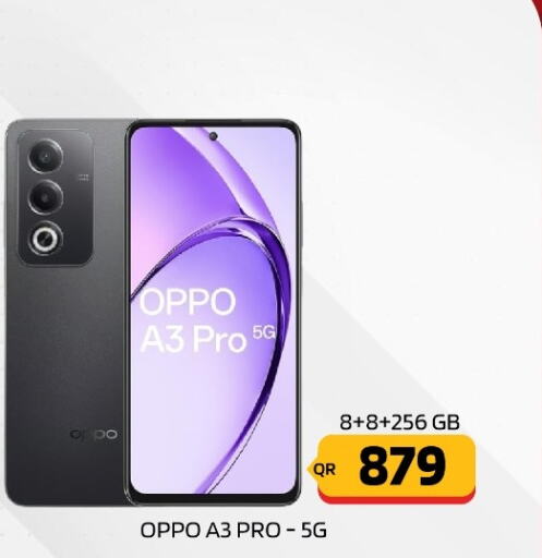 OPPO   in Cairo Phones in Qatar - Umm Salal