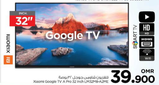 XIAOMI Smart TV  in Nesto Hyper Market   in Oman - Muscat