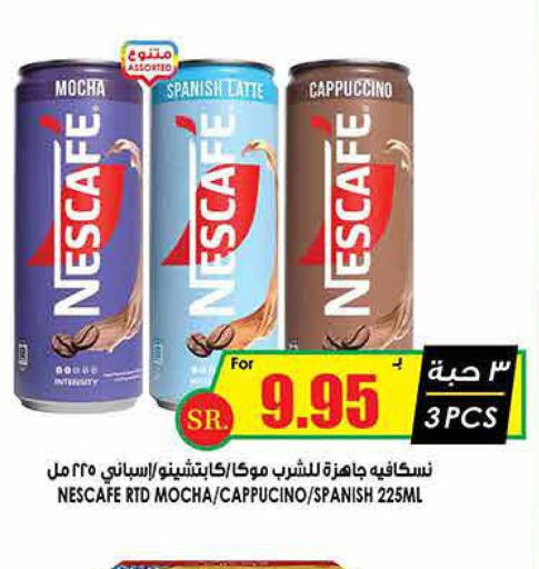 NESCAFE Iced / Coffee Drink  in Prime Supermarket in KSA, Saudi Arabia, Saudi - Abha