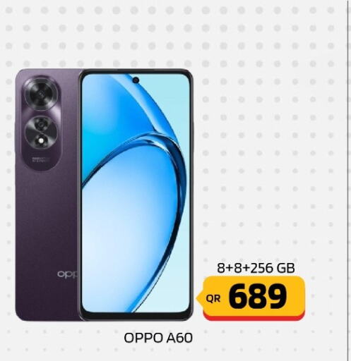 OPPO   in Cairo Phones in Qatar - Al Shamal