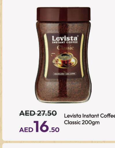  Coffee  in Al Aswaq Hypermarket in UAE - Ras al Khaimah