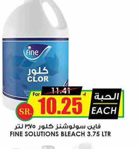  Bleach  in Prime Supermarket in KSA, Saudi Arabia, Saudi - Ar Rass