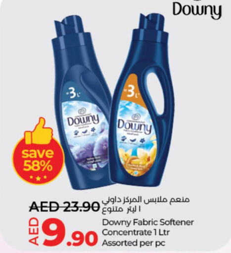 DOWNY منعم  in لولو هايبرماركت in الإمارات العربية المتحدة , الامارات - أم القيوين‎