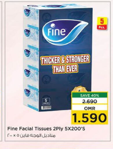 FINE   in Nesto Hyper Market   in Oman - Sohar