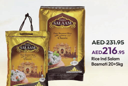  Basmati / Biryani Rice  in Al Aswaq Hypermarket in UAE - Ras al Khaimah