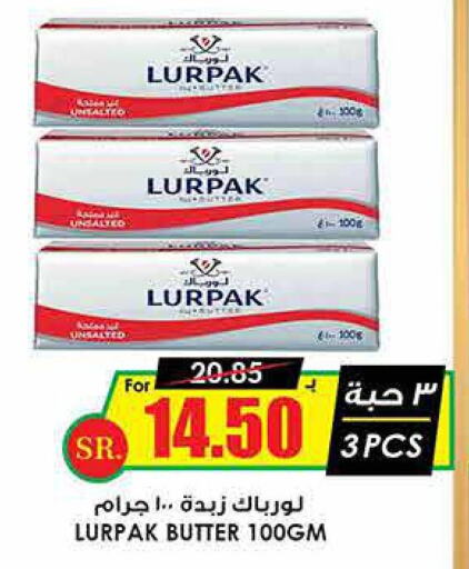 LURPAK