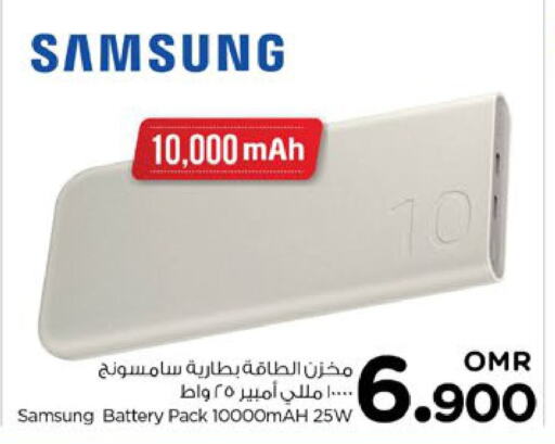 SAMSUNG   in نستو هايبر ماركت in عُمان - مسقط‎