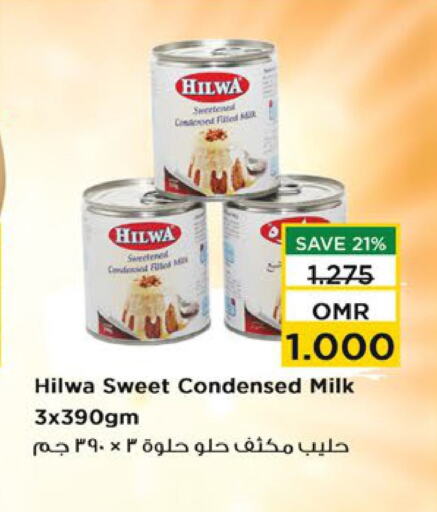 HILWA Condensed Milk  in Nesto Hyper Market   in Oman - Sohar