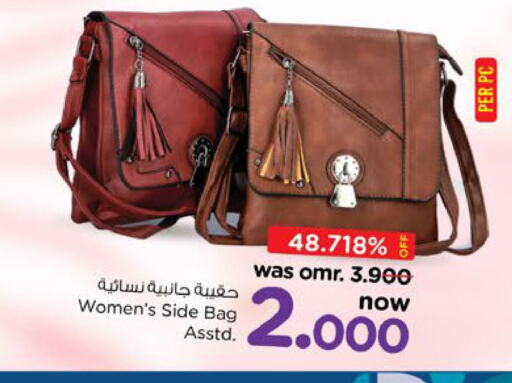  Ladies Bag  in Nesto Hyper Market   in Oman - Sohar