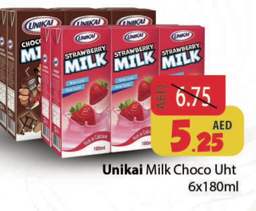 UNIKAI Flavoured Milk  in Al Aswaq Hypermarket in UAE - Ras al Khaimah