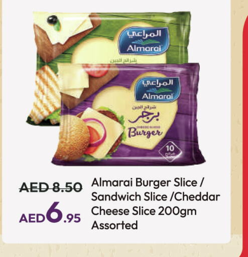 ALMARAI Slice Cheese  in Al Aswaq Hypermarket in UAE - Ras al Khaimah