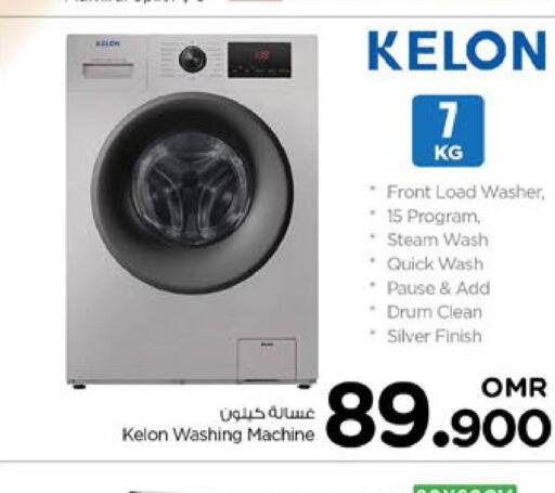 KELON Washing Machine  in Nesto Hyper Market   in Oman - Sohar