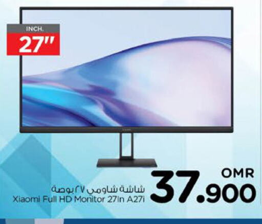 XIAOMI Smart TV  in Nesto Hyper Market   in Oman - Sohar