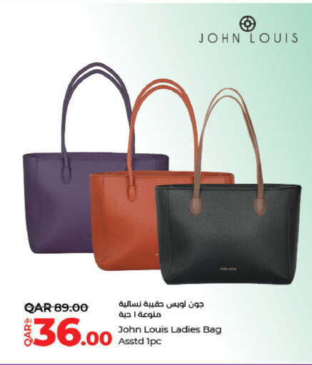  Ladies Bag  in LuLu Hypermarket in Qatar - Al Rayyan