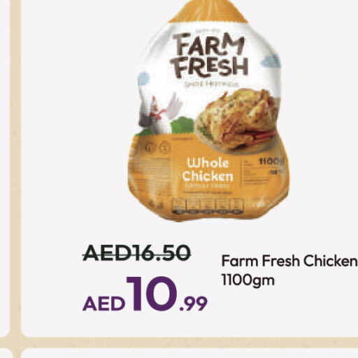 FARM FRESH Fresh Whole Chicken  in Al Aswaq Hypermarket in UAE - Ras al Khaimah