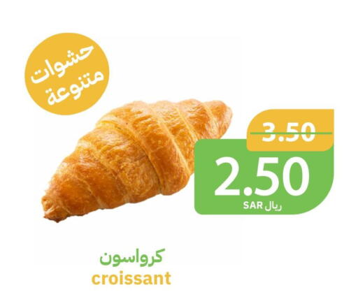    in أسواق قاطبة in مملكة العربية السعودية, السعودية, سعودية - بريدة