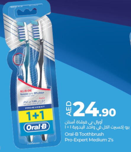 ORAL-B Toothbrush  in Lulu Hypermarket in UAE - Umm al Quwain