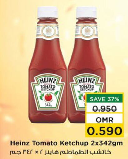 HEINZ Tomato Ketchup  in Nesto Hyper Market   in Oman - Sohar