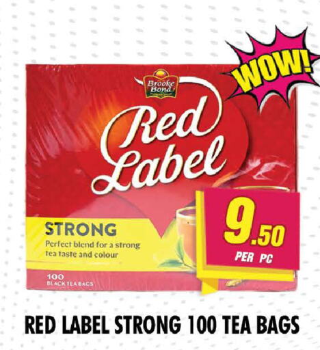 RED LABEL أكياس شاي  in نايت تو نايت in الإمارات العربية المتحدة , الامارات - الشارقة / عجمان