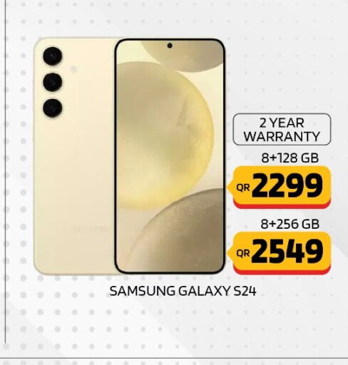 SAMSUNG S24  in القاهرة للهواتف in قطر - الدوحة