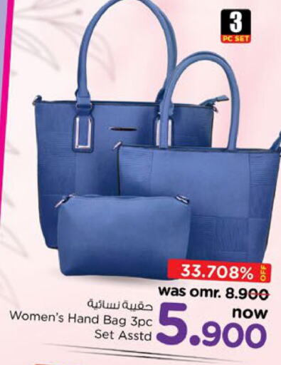  Ladies Bag  in Nesto Hyper Market   in Oman - Sohar