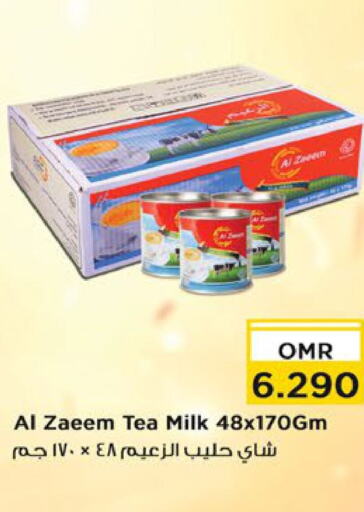  Evaporated Milk  in Nesto Hyper Market   in Oman - Sohar