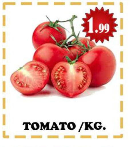  Tomato  in ستوب ان شوب in الإمارات العربية المتحدة , الامارات - الشارقة / عجمان