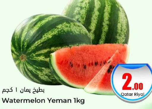  Watermelon  in Dana Hypermarket in Qatar - Al Rayyan