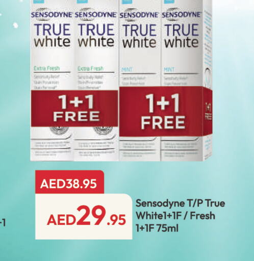 SENSODYNE معجون أسنان  in الأسواق هايبرماركت in الإمارات العربية المتحدة , الامارات - رَأْس ٱلْخَيْمَة