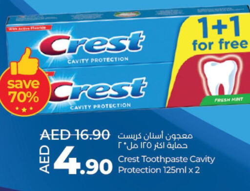 CREST Toothpaste  in Lulu Hypermarket in UAE - Sharjah / Ajman