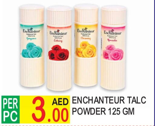 Enchanteur Talcum Powder  in Dream Land in UAE - Dubai