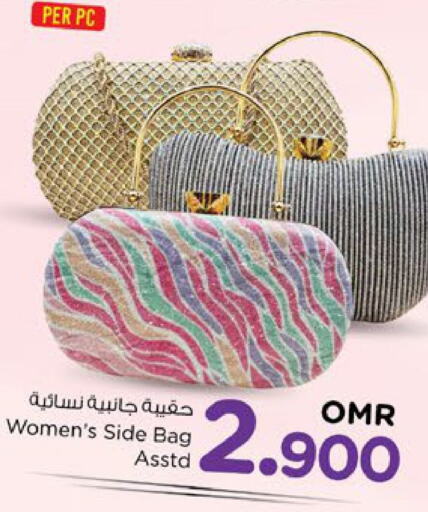  Ladies Bag  in Nesto Hyper Market   in Oman - Sohar