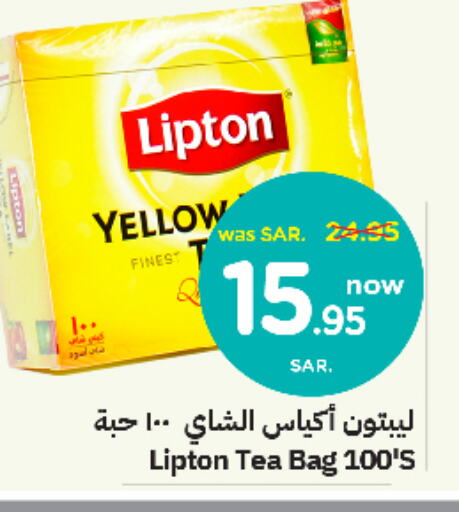 Lipton