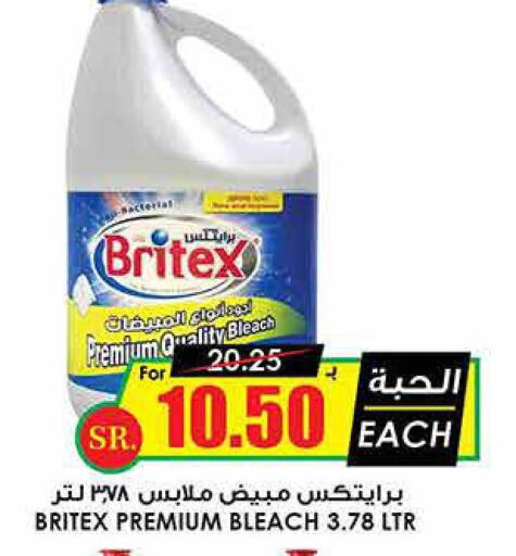  Bleach  in Prime Supermarket in KSA, Saudi Arabia, Saudi - Ar Rass