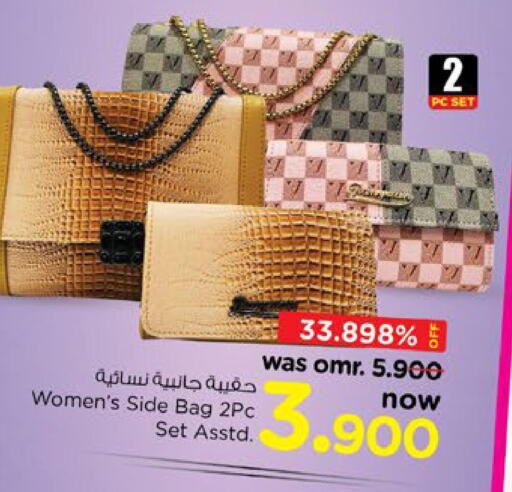  Ladies Bag  in Nesto Hyper Market   in Oman - Sohar