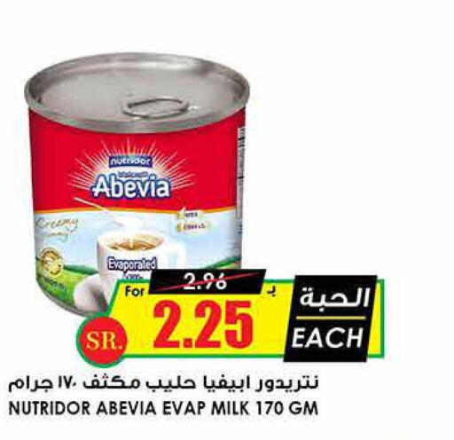 ABEVIA Evaporated Milk  in Prime Supermarket in KSA, Saudi Arabia, Saudi - Medina