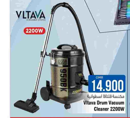 VLTAVA Vacuum Cleaner  in Last Chance in Oman - Muscat