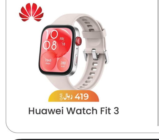 HUAWEI   in آر بـــي تـــك in قطر - الوكرة