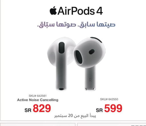  Earphone  in Jarir Bookstore in KSA, Saudi Arabia, Saudi - Ta'if